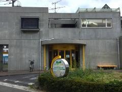 かしの木内科小児科クリニック