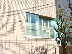 藤沢メンタルクリニック
