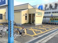 石原内科・リハビリテーション科