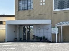 田根内科胃腸科医院