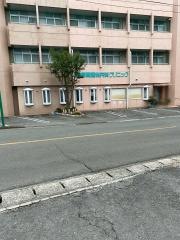 郷胃腸科内科クリニック