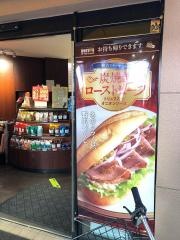 ドトールコーヒーショップ　赤羽スズラン通り店