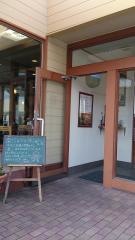 モスバーガー　佐久平駅前店
