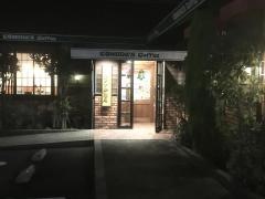 コメダ珈琲店　小牧小木店