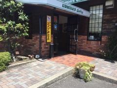 コメダ珈琲店　小牧小木店