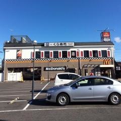 くら寿司　草津野村店