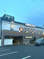 くら寿司　草津野村店