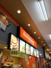 ファーストキッチン　寝屋川ビバモール店