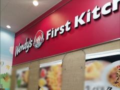 ファーストキッチン　寝屋川ビバモール店