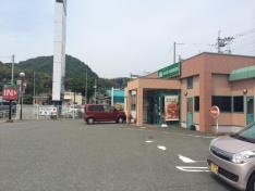 モスバーガー　新下関コスパ店