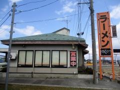 らー麺工房はくが