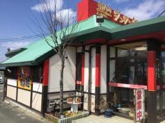 熱烈タンタン麺　一番亭　雲出リバーサイド店