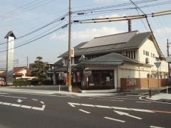 柿の葉すし本舗たなか　本店