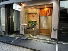 すし屋の勘六銀座店