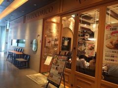 ＴＲＡＴＴＯＲＩＡＬＡＣＯＣＯＲＩＣＯ　銀座店
