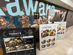 ｋａｗａｒａ　ＣＡＦＥ　&　ＤＩＮＩＮＧ　横浜店