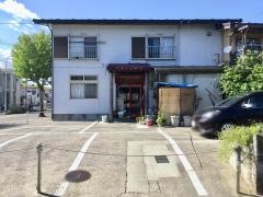 長命ケ丘飯店