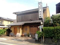 おきな