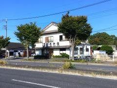 まるか家