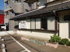 砂場