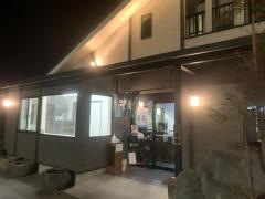 梅田屋