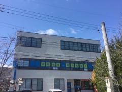 個別指導塾の明光義塾浅川教室