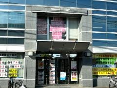 秀英予備校富田校