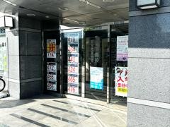 秀英予備校富田校