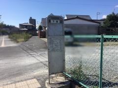 「下孫」バス停留所