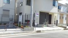 「日立製作所」バス停留所