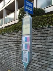 「入谷橋」バス停留所