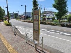 「大山団地東」バス停留所