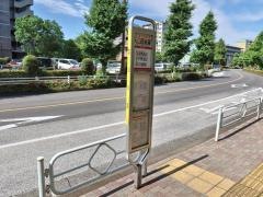 「大山団地東」バス停留所