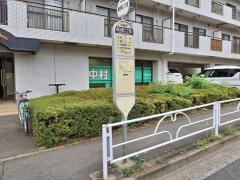 「西元町二丁目」バス停留所