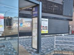 「新羽駅」バス停留所