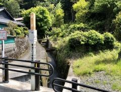 「平沢(西伊豆町)」バス停留所