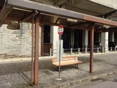 「本宿」バス停留所