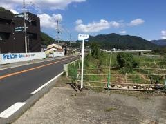 「小田」バス停留所