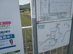 「岡崎(加茂)」バス停留所