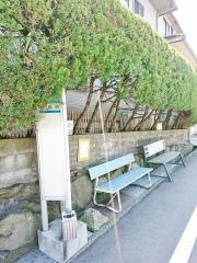 「小吹台」バス停留所