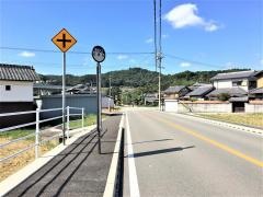 「広根中」バス停留所