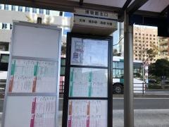 「博物館北口」バス停留所