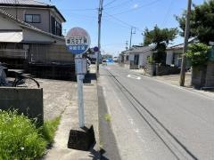 「郡元３丁目」バス停留所