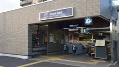 郡津駅