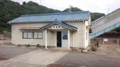 折居駅