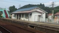 折居駅