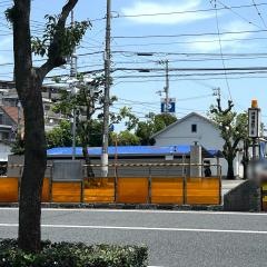 桟橋通四丁目駅