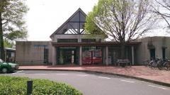 鳥取大学前駅