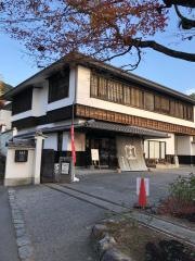 福寿園「宇治茶工房」