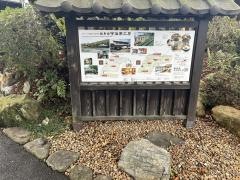 福寿園「宇治茶工房」